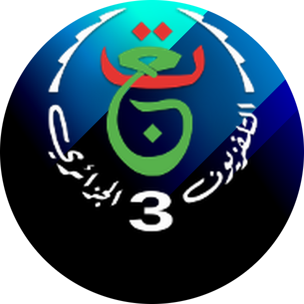 Algérie 3
