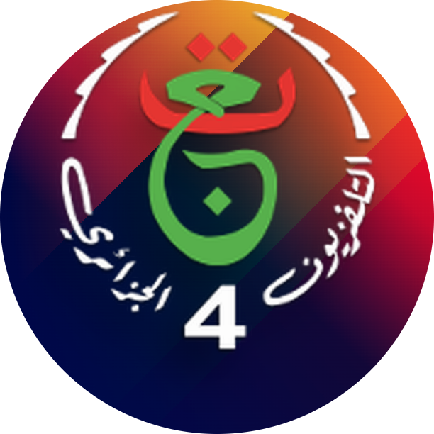 Algérie 4