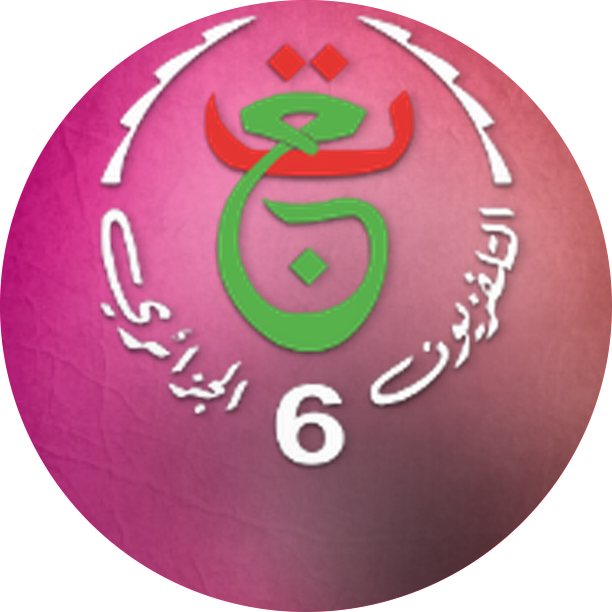 Algérie 6