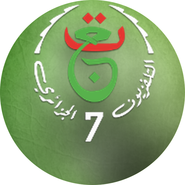 Algérie 7