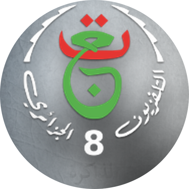 Algérie 8